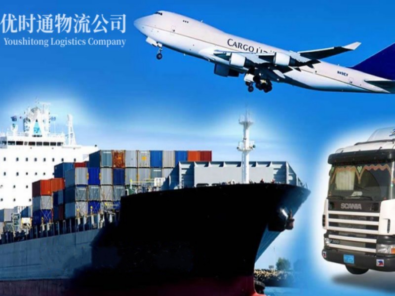 罗湖到北京空运锂电池注意事项